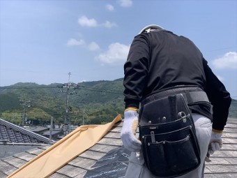板金外し