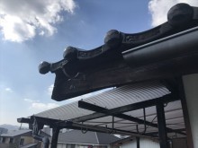 雨樋の外れ