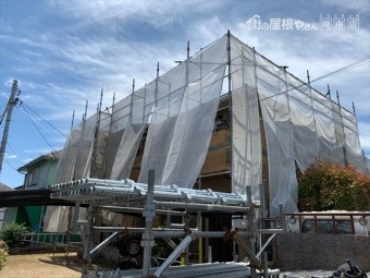 足場組み立て後の外観