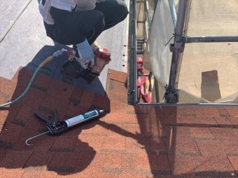 オークリッジスーパーで谷部分を施工