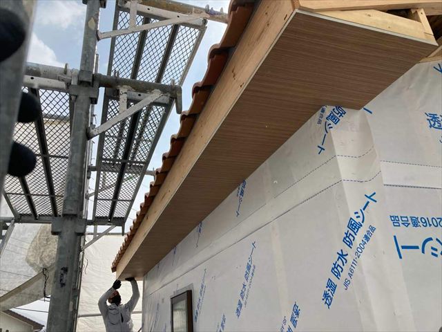 軒天の張り替え