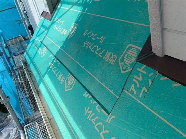 ルーフィング敷設