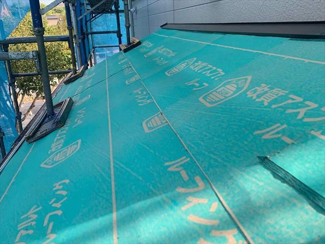 ルーフィング敷設