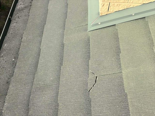 スレート屋根の欠け