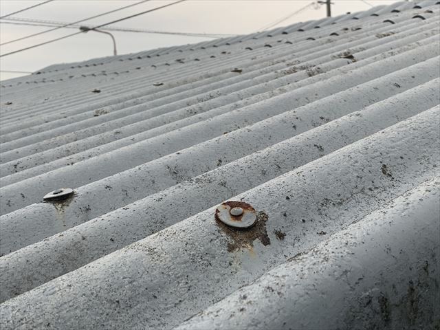 波型スレート屋根