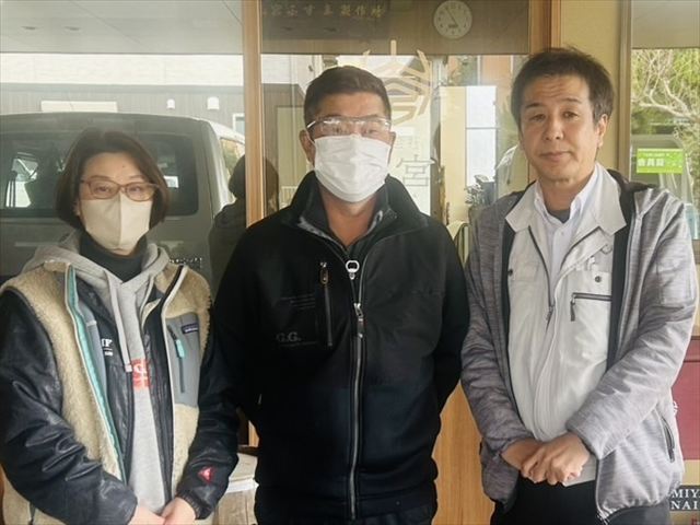 下松市のお客様