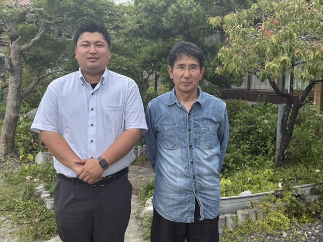 お客様